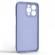Чохол ArmorStandart Icon Ring для Apple iPhone 14 Pro Max Lavender (ARM68726)