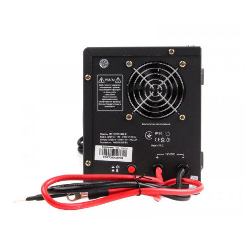 ДБЖ тривалої дії Maxxter MX-HI-PSW1000-01