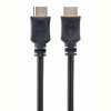 Кабель Cablexpert (CC-HDMI4L-0.5M) HDMI-HDMI V.1.4, вилка/вилка, 0.5м Black