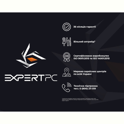 Персональний комп`ютер Expert PC Ultimate (A3700X.16.S4.2060.B508)