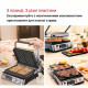 Гриль Braun MultiGrill 7 CG 7044