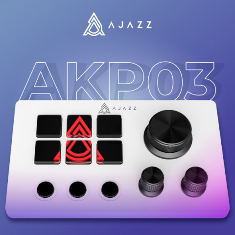 Контролер для стримінгу AKP03E White (AKP03E-W) Купити в Україні