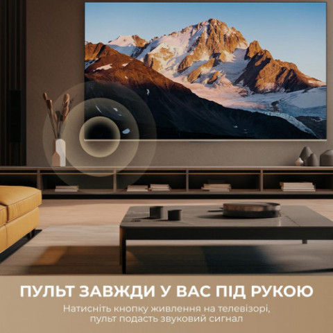 Телевізор Dreame Aura Mini LED 4K TV 75S100