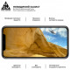 Захисне скло ArmorStandart Pro для Samsung S21 Plus (ARM58084)