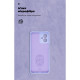 Чохол ArmorStandart ICON для Motorola G54 Power Camera cover Lavender (ARM70549)