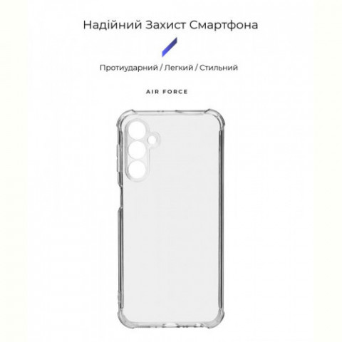 Чохол-накладка Armorstandart Air Force для Samsung Galaxy M34 5G SM-M346 Camera cover Transparent (ARM69663)