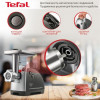 М`ясорубка Tefal NE688837