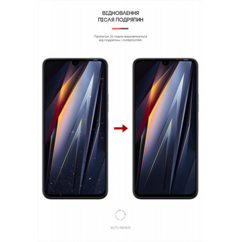 Гідрогелева плівка ArmorStandart Matte для Tecno Pova 4 Pro (ARM65714)