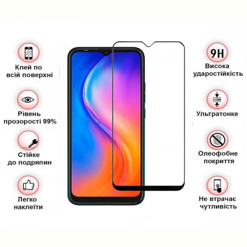 Захисне скло BeCover для Umidigi A13 Pro Black (708387)