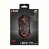 Миша Trust GXT 133 Locx Illuminated Gaming Black (22988)