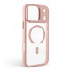 Чохол ArmorStandart Unit-C MagCase для Apple iPhone 17 Pro Max Pale Pink (ARM86303)