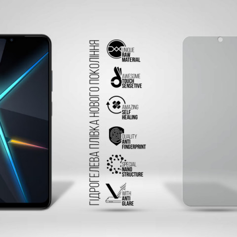 Гідрогелева плівка ArmorStandart Matte для ZTE Nubia Neo 5G (ARM70664)