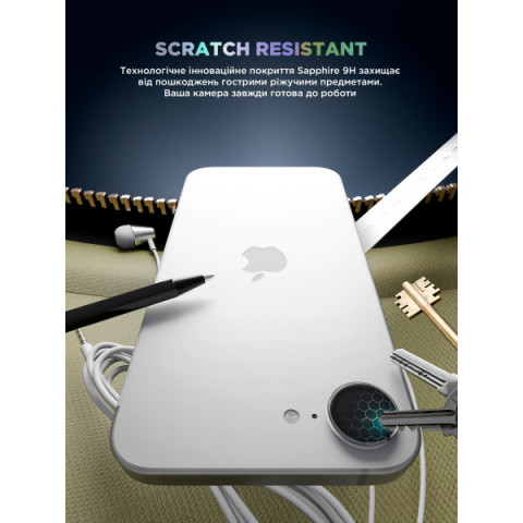 Захисне скло для камери ArmorStandart Supreme BI для iPhone 17e/16e Clear (ARM84427)
