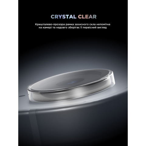 Захисне скло для камери ArmorStandart Supreme BI для iPhone 17e/16e Clear (ARM84427)