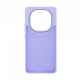 Чохол ArmorStandart Frame для Xiaomi Redmi Note 14 Pro 4G Violet (ARM79872)