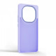 Чохол ArmorStandart Frame для Xiaomi Redmi Note 14 Pro 4G Violet (ARM79872)