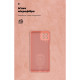 Чохол ArmorStandart ICON для Samsung M53 (M536) Camera cover Pink (ARM64585)