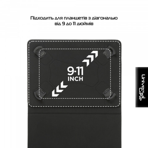 Чохол універсальний для планшетів ArmorStandart Silicone Hooks 10 Black (ARM59078)