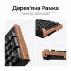 Клавіатура бездротова Keychron K10 HE Magnetic Switch Black RGB (K10H-F1-UA) Купити в Україні