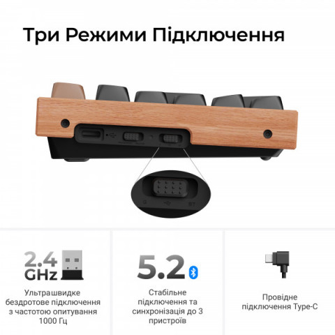 Клавіатура бездротова Keychron K10 HE Magnetic Switch Black RGB (K10H-F1-UA) Купити в Україні