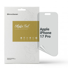 Гідрогелева плівка ArmorStandart Anti-spy для Apple iPhone 17 Pro (ARM86180)