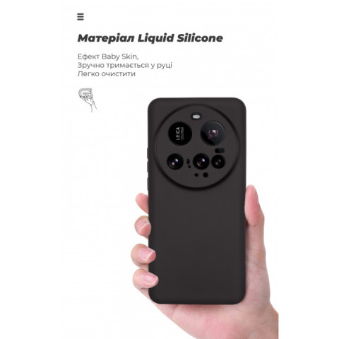 Чохол ArmorStandart ICON для Xiaomi 15 Ultra Camera cover Black (ARM82330)