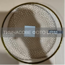 Тарілка ARDESTO Dew 27см, скло, прозорий