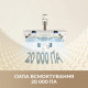 Акумуляторний пилосос Dreame R10s Aqua (VZV25A)