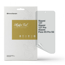 Гідрогелева плівка ArmorStandart Anti-spy для Xiaomi 12T / 12T Pro / Poco X5 Pro 5G (ARM64774)