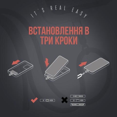 Ремінець для смартфону ArmorStandart Rope Black Rose with Clear holder (ARM86563)