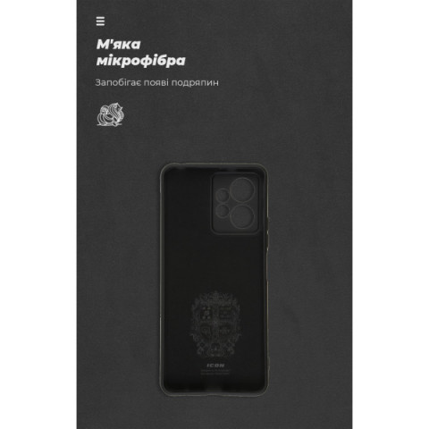 Чохол ArmorStandart ICON для Xiaomi Redmi Note 12 4G Camera cover Black (ARM67700)