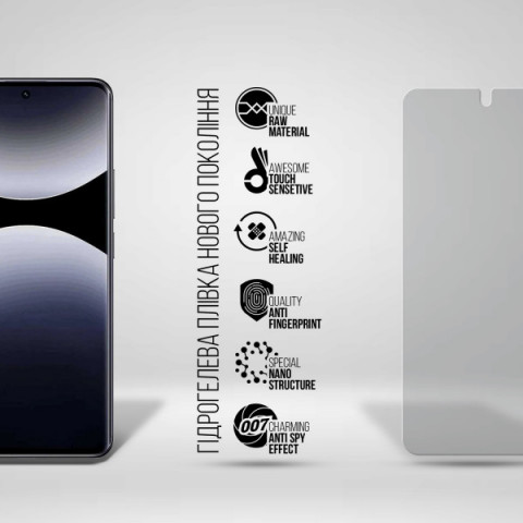 Гідрогелева плівка ArmorStandart Anti-spy для Xiaomi Redmi Note 15 Pro 5G (ARM89650)