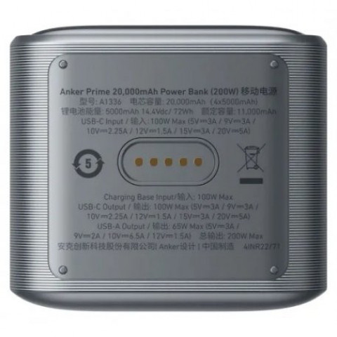 Портативна батарея Power Bank Anker Prime 20000mAh 200W Black (A1336011)