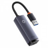 Перехідник Baseus Lite Series Ethernet 1000Mbps (USB to RJ45) gray Купити в Україні
