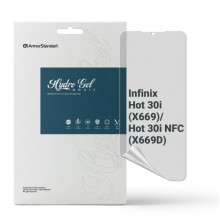 Гідрогелева плівка ArmorStandart Matte для Infinix Hot 30i (X669) / Hot 30i NFC (X669D) (ARM68977)