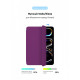 Чохол ArmorStandart Smart Case OE для iPad Pro 11 2025/2024 Purple (ARM78152)