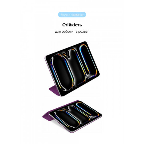 Чохол ArmorStandart Smart Case OE для iPad Pro 11 2025/2024 Purple (ARM78152)