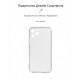 Чохол ArmorStandart Air для Apple iPhone 11 Pro Camera cover Clear (ARM60053)