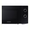 Мікрохвильова піч Samsung MS20A3010AL/UA