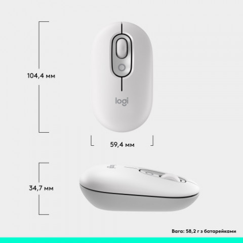 Миша бездротова Logitech Pop Mouse with Emoji Off-White (910-007411)
