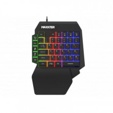 Клавiатура Maxxter KBG-OH-01B-UA Black