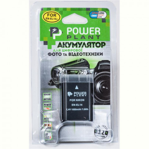 Акумулятор PowerPlant Nikon EN-EL14 Chip 1050mAh (DV00DV1290)