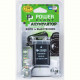 Акумулятор PowerPlant Nikon EN-EL14 Chip 1050mAh (DV00DV1290)