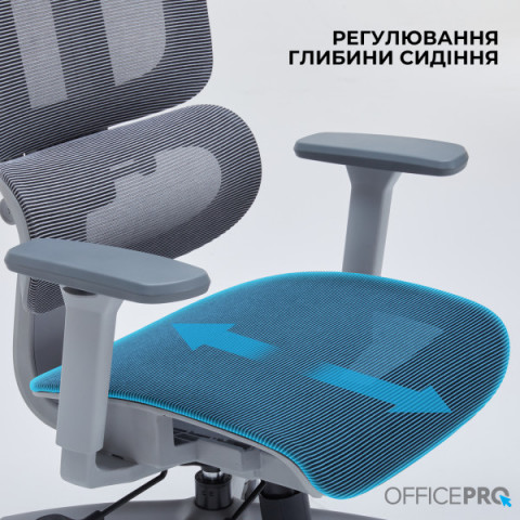 Крісло офісне OfficePro Skyline OC680G Gray Купити в Україні