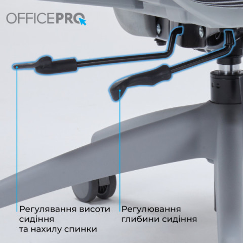 Крісло офісне OfficePro Skyline OC680G Gray Купити в Україні