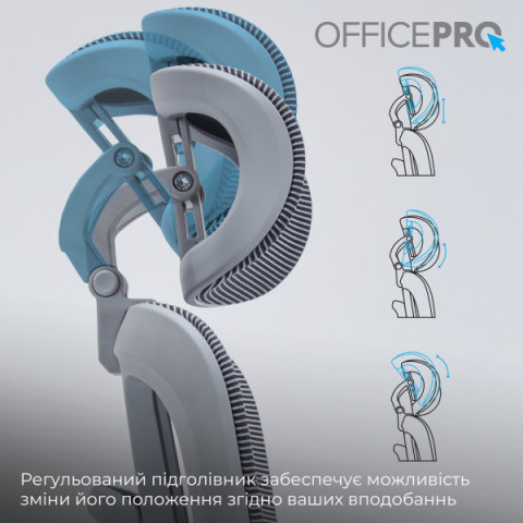 Крісло офісне OfficePro Skyline OC680G Gray Купити в Україні