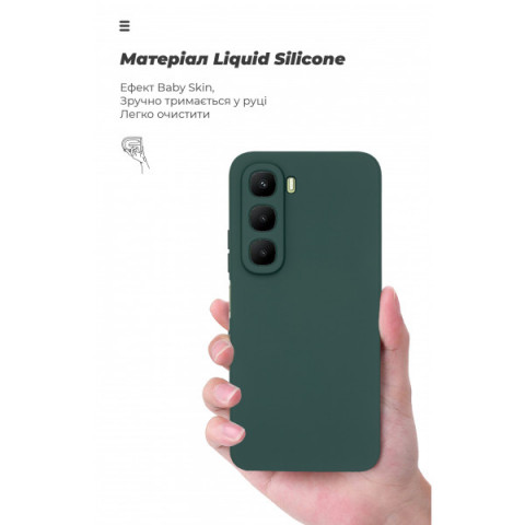 Чохол ArmorStandart ICON для Infinix Hot 60 5G Camera cover Dark Green (ARM88244)