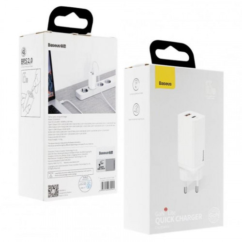 Мережевий зарядний пристрій Baseus GaN2 Lite (1USB, 1USB-C) 65W White (CCGAN2L-B02)