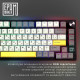 Клавіатура бездротова Epomaker TH80 SE 75% Flamingo Switch Hot-Swap (2.4G/BT/USB) RGB UA Black (TH80-SE-B-F)