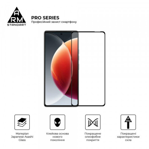 Захисне скло ArmorStandart Pro для Tecno Camon 30 (CL6) (ARM77128)